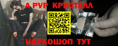 соль ск Усть-Джегута