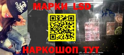 эйфоретик Уссурийск