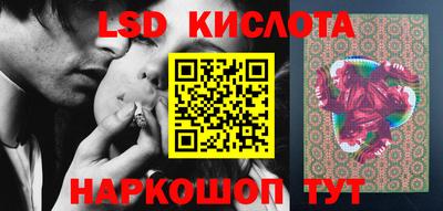 spice Усть-Илимск
