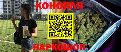 соль ск Усть-Джегута