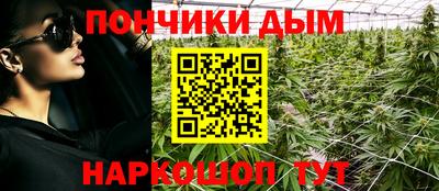 соль ск Усть-Джегута