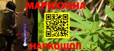 spice Усть-Илимск