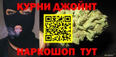 spice Усть-Илимск