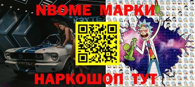 spice Усть-Илимск