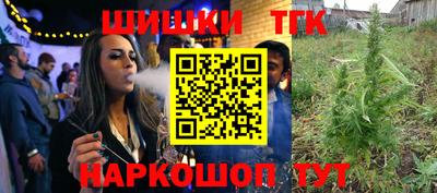 spice Усть-Илимск
