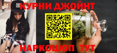 эйфоретик Уссурийск