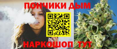 соль ск Усть-Джегута