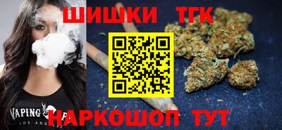 spice Усть-Илимск