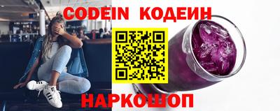соль ск Усть-Джегута