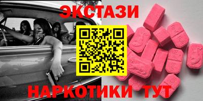 соль ск Усть-Джегута