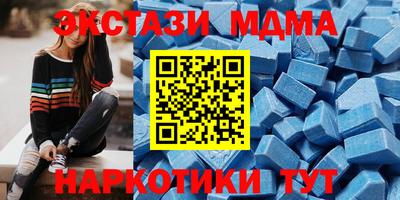 spice Усть-Илимск