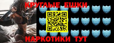 spice Усть-Илимск